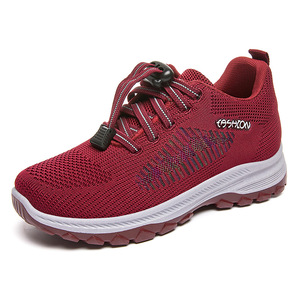 Nouvelles baskets personnalisées 2026 pour femmes – Chaussures de marche et de course respirantes à semelle souple pour dames – Chaussures de skateboard élégantes à prix abordable - Product Image 3