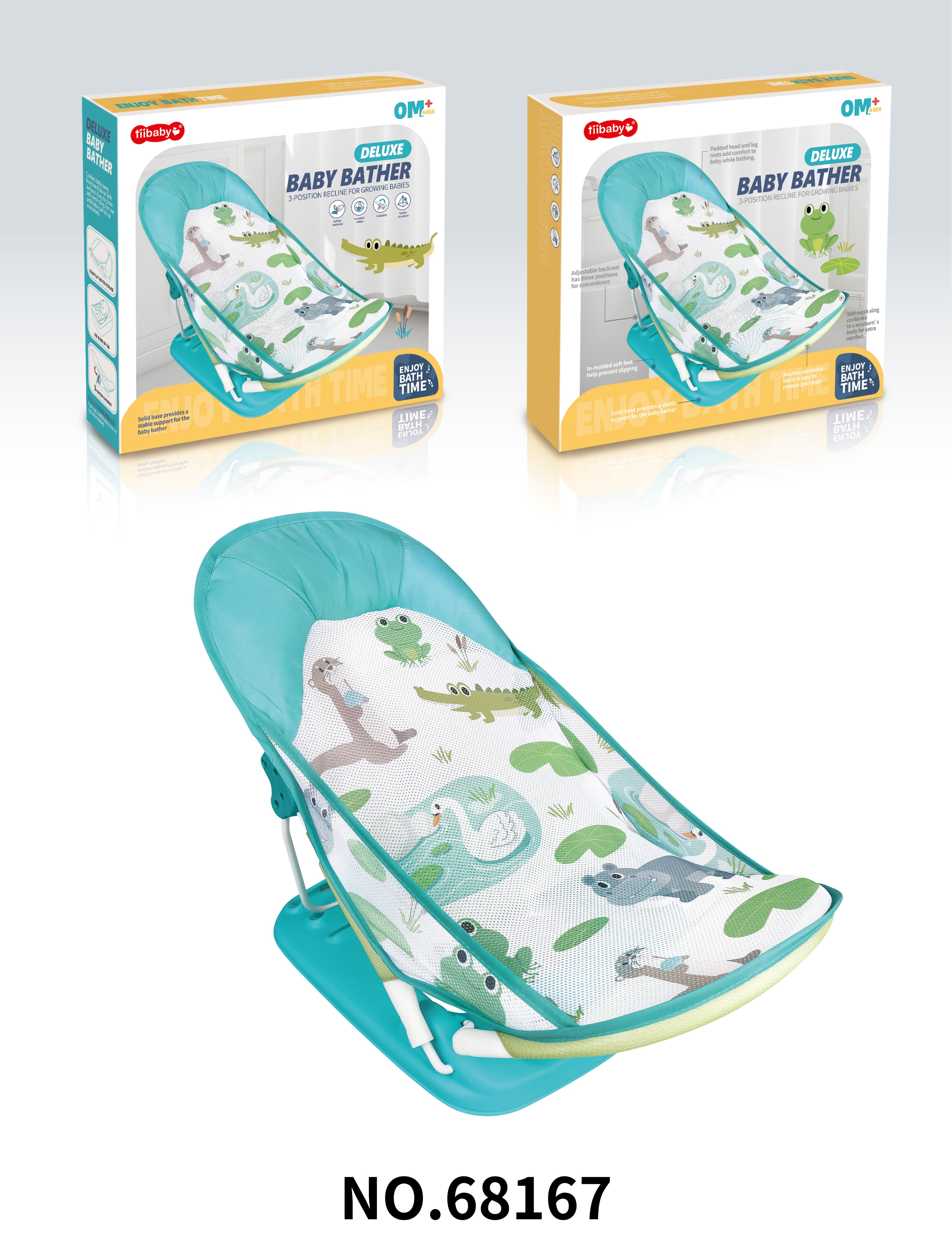 68167 Chaise de bain bébé avec oreiller