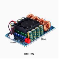 TDA7498E Carte d'amplificateur de puissance numérique pour basses lourdes Carte d'amplificateur audio sans fil pour modules de pilote d'alimentation sonore pour basses lourdes