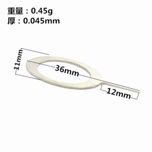 Mengyue Hardware Universal Sim Ejector Tool 36mm Metal For Iphone Android Oppo Xiaomi Vivo Phones - Product Image 1