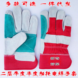 Guantes de soldadura novedosos, rojos, de lona, azules, de medio cuero, cortos, con soporte para la palma, para soldadura industrial, sin forro, de piel de vaca - Product Image 5