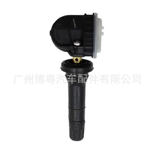 <b>Tpms</b> Sensor 01732445 External 433MHz For Geely Emgrand Gse Binyue Tire Pressure Monitor - Product Image 3