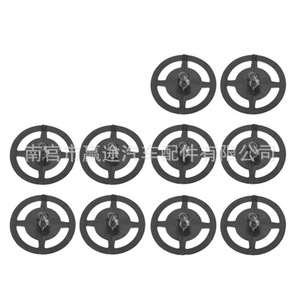 Clip de Aislamiento para Capó de Coche Gcsyingbin, 29mm 6mm 9.5mm, Retenedor de Plástico para Nissan, Sujetador Automotriz - Product Image 5