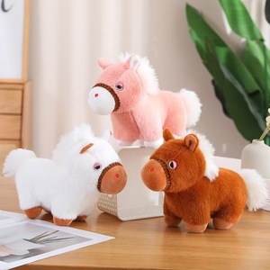 En gros, Adorables jouets en peluche de 8 pouces en coton PP, animaux en peluche pour machines à griffes et cadeaux de fête de mariage - Product Image 6