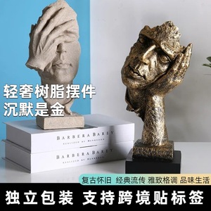 Busto de Resina del Maestro Gu, Escultura Artística, Decoración para el Hogar, Adorno para Sala de Estar, Figura Artesanal - Product Image 3