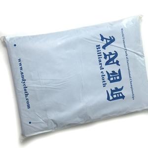 Xmlivetオリジナル Andy 988 9フィートプールビリヤードテーブルクロス（青/グレー/緑）プロ国際選手向けフルセット - Product Image 4