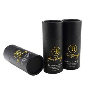 กล่องกระดาษคราฟท์พิมพ์ลายตามสั่ง กล่องทรงกลมสำหรับเก็บสินค้า กล่องใส่ชา กล่องของขวัญ ขายส่ง - Product Image 3