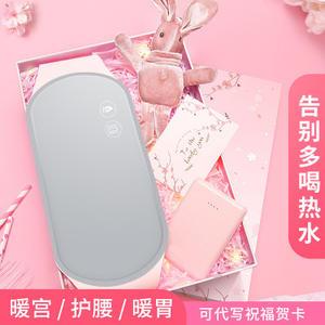 Smear Warm Uterus Belt Rechargeable Heating <b>Moxibustion</b> Graphene Therapeutic Electric Heater 5000mAh 45-65C Lumbar Tummy Belt - Product Image 3