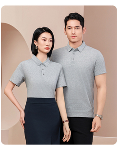 Polo de Manga Corta Color Morado Sólido, Tejido, Largo Regular, Diseño con Botones, Estilo Casual para Hombre y Mujer - Product Image 3