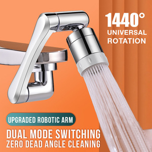 <span class=keywords><strong>A</strong></span>érateur de Robinet Universel Rotatif pour Évier de Cuisine, <span class=keywords><strong>Extension</strong></span> de Robinet Robotique, Outil de Nettoyage Reconfigurable - Product Image 1