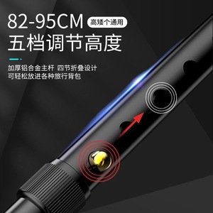 Canne pliante unique de 26 cm, pliage à une touche, en alliage d'aluminium, pour les personnes âgées, les voyages et l'utilisation en extérieur - Product Image 5