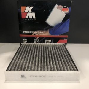 Filtro de cabina automático, nivel de bajo <span class=keywords><strong>precio</strong></span>, 87139-30040 - Product Image 2