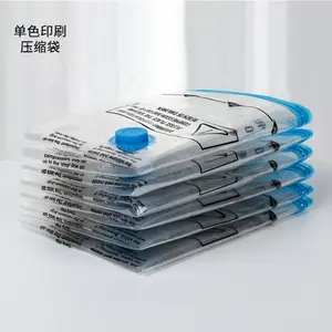 2022 Hot Selling Good Quality Reusable Vacuum Bedding Vacuum Bags Storage Space Saver Vacuum Compressed Bag Storage