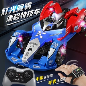 Voiture télécommandée 4DRC Watch Sensor F1 <span class=keywords><strong>Formula</strong></span> Racing RC, 12 canaux, 2,4 GHz, haute vitesse, <span class=keywords><strong>drift</strong></span>, avec pulvérisation de brume et lumières - Product Image 2