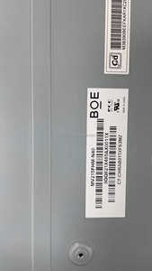 Lenovo için MV215FHM-N40 21.5 ''LCD monitör ekran FHD 1920*1080 75HZ 30PINS - Product Image 3