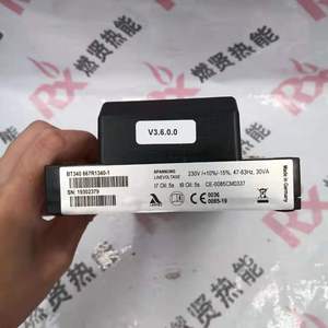 Actuador Shang Hai Ran Xian 667R1340-1 BT340 para LAMTEC Spot 20 667R1340-1 BT340 667R1340-1 BT340 667R1340-1 BT340 - Product Image 2