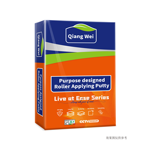 Matériau en poudre liquide Easy-Coat <span class=keywords><strong>Plâtre</strong></span> <span class=keywords><strong>de</strong></span> mastic <span class=keywords><strong>de</strong></span> remplissage mural étanche blanc à base d'eau pour Brickwall Brosse à gypse <span class=keywords><strong>et</strong></span> ciment - Product Image 1