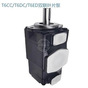 Pompe hydraulique quantitative à pales Shunjin T6E 085 1R00 1A1M, avec arbre de niveau, droite, pour surpression - Product Image 3