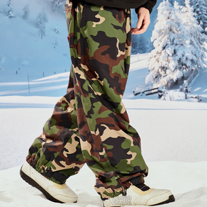 Pantalon de snowboard, pantalon de ski, pantalon baggy, vêtements de ski - Product Image 2