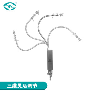 Bras endoscopique Weiye WYAM390, rétracteur chirurgical pneumatique, fixation pour table d'opération - Product Image 3