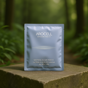 Masque AROCELL Botulcare EX 1ea Formule de soin de la peau premium pour tous types de peau - Product Image 3