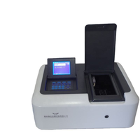 NANBEI NU-T1810D Double Beam UV-Vis Spectrophotometer with 190-1100nm Wavelength Range