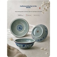 Bol à soupe en céramique sous glaçure bleu et blanc Zhenwu, 10 pouces, compatible micro-ondes, pour restaurant et usage domestique, style rétro chinois léger