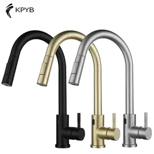 Kaiping YUBIN Gun gray brushed gold white SUS304 stainless steel intelligent infrared induction pull kitchen faucet