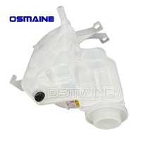 Vase d'expansion de liquide de refroidissement moteur PCF500110 LR013663 LR020367 pour Land Rover Discovery 3 4 L319 Range Rover Sport L320 2005-2013