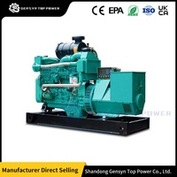 Generator Kapal Laut Otomatis Senyap dan Ringkas, Didukung Mesin Yuchai, Rangka Galvanis, Alternator Stamford untuk Kapal Pesiar Kecil