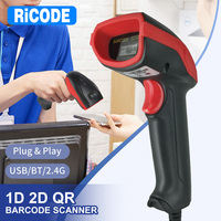 Escáner de código de barras industrial 2D de buena calidad Best Buy escáner de código de barras lector de código de barras de mano