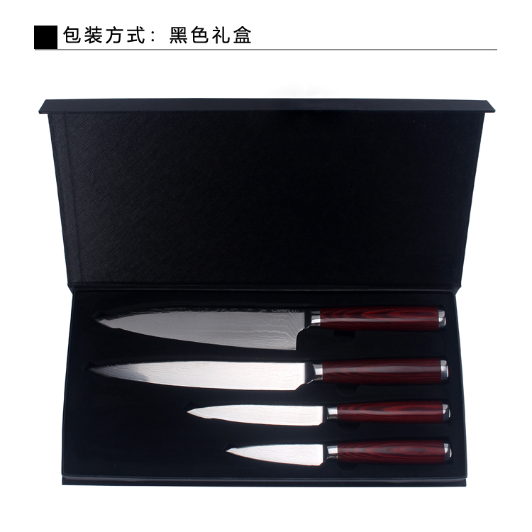 red Damascus knife set 4pcs