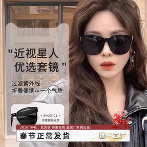 Lunettes de soleil polarisées Mirror One Factory pour femmes, monture noire, verres TAC, protection UV400, sports de plein air, conduite - Product Image 1