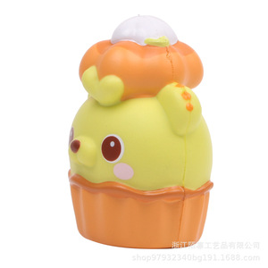 <b>Cute</b> Pumpkin Cake <b>Bear</b> PU Foam Slow Rebound Toy For Kids 2-4 Years Unisex Fidget Toy Decorative Gift - Product Image 2