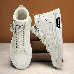 Nuevo Modelo 2026, Zapatos Deportivos Transpirables para Hombre, con Amortiguación, Impermeables y Antideslizantes, para Trabajo y Ocio, para Todas las Temporadas - Product Image 3