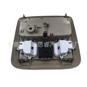 Conjunto de Luz de Techo para Toyota LC100 98-02, Luz de Techo de 12v, Material ABS - Product Image 2