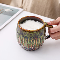 Mug en céramique de style rétro, grande capacité 600 ml, motif kiln, luxe léger, vintage, pour café et cadeaux d'affaires