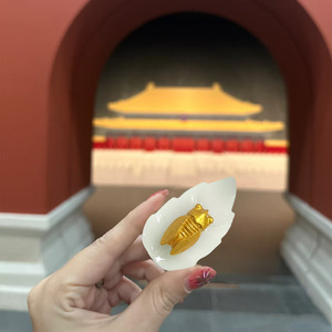 Magneti per Frigorifero del Museo di Nanjing, Souvenir Culturali e Creativi, Cicala Dorata e Foglia di Giada - Product Image 3