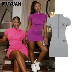 Conjunto Deportivo Casual de Dos Piezas para <span class=keywords><strong>Mujer</strong></span>, Top de Manga Corta con Cuello Alto y Cierre, Minifalda Ajustada, Estilo Moderno de Verano, Gran Venta 2026 - Product Image 1