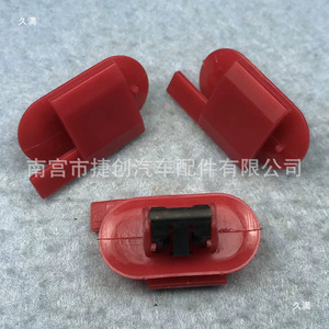 Rear Tailgate Luggage Compartment Door Sill Clips For Buick Enclave 11547026 11611623 Plastic Car <b>Interior</b> <b>Accessories</b> - Product Image 3