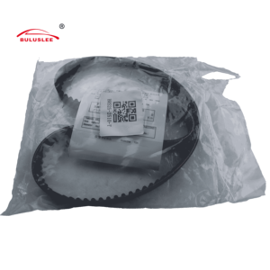 Correa OE 1356819045/117MY21/13568-19046 para Geely Leopard King Kong Lifan 320 520 620 <span class=keywords><strong>Toyota</strong></span> Avenkis T22 T19 <span class=keywords><strong>Corolla</strong></span> E11 E10 - Product Image 4