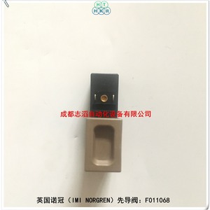 วาล์วนักบินอิมิ นอร์เกรน รุ่น F011068 สำหรับระบบลม - Product Image 4