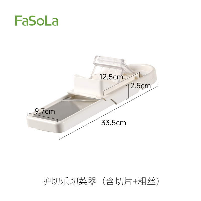 Protective Vegetable Cutter