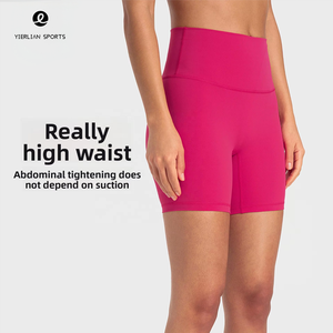Nouvelles femmes haute solide Sensation nue pas de lignes embarrassantes été Fitness porter trois quarts longueur <span class=keywords><strong>Yoga</strong></span> Shorts - Product Image 2