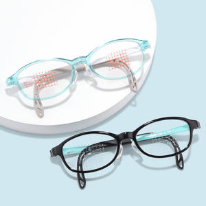 Montures de lunettes ovales pour enfants Danyang 5877, antidérapantes, monture complète, verres en résine, miroirs pour enfants - Product Image 1