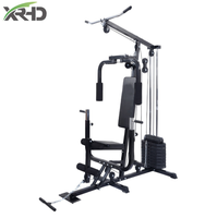 Multigimnasio Profesional de Una Sola Posición, Multigimnasio Multifuncional para el Hogar, Dispositivo de Entrenamiento