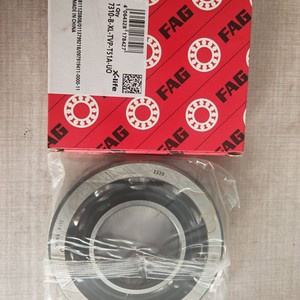 Roulement de compresseur Trane Stg 870b pour pièces de climatisation centralisée - Product Image 4