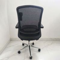 Chaise de bureau ergonomique pivotante à roulettes en maille respirante, vente en gros directe d'usine