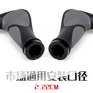 Empuñaduras de goma para manillar de bicicleta de montaña, 22,2mm, antideslizantes, accesorios para bicicletas todoterreno - Product Image 3