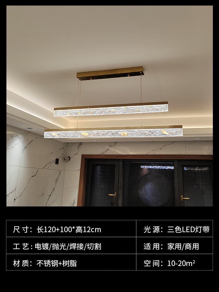 Restaurant-double-120 100cm long